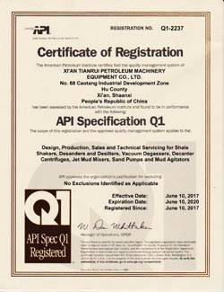 http://www.trsolidscontrol.com/wp-content/uploads/2018/04/APIQ1-certificate_TR-Solids-Control.jpg