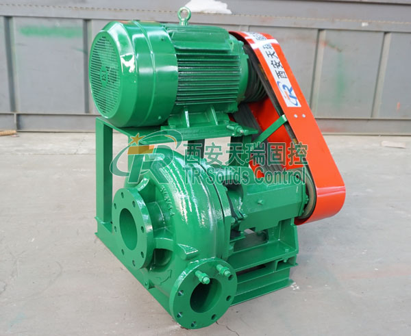 Drilling Shear Pump supplier,mud shearing pump manufacturer,shear pump exporter