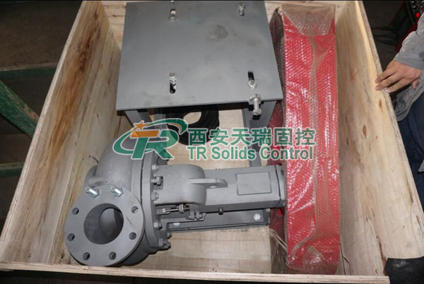 Drilling fluid shear pump, oilfield shear pump, shear pump for sale