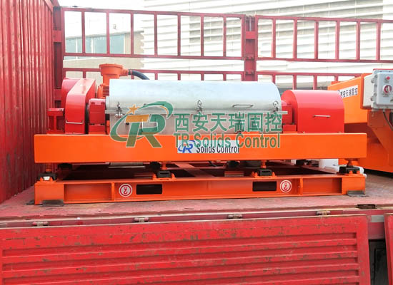 High-speed centrifuge, decanter centrifuge, drilling mud centrifuge for sale