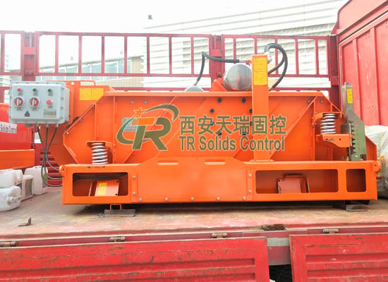 Mud shale shaker, drilling fluid shale shaker, linear motion shale shaker