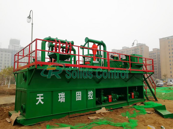 HDD mud recovery system, shale shaker, desander & desilter, centrifugal pump