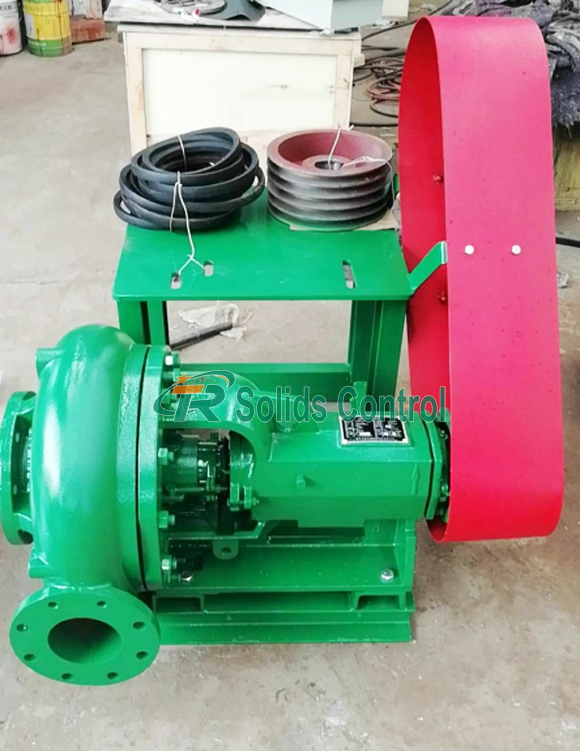 Shear pump for oil & gas drilling, factory price shear pump, API standard shear pump