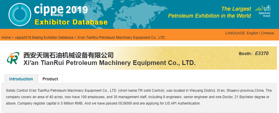 Welcome to Visit TR E3370 in CIPPE Beijing 2019 From March 27-29th. title=