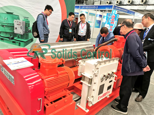 TR Solids Control Attend Baoji Int’l Industrial Purchasing Exhibition title=