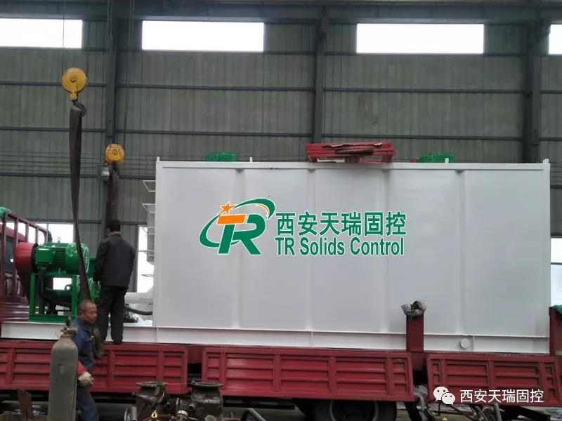 Circulating mud tank, factory price CMC preparation tank