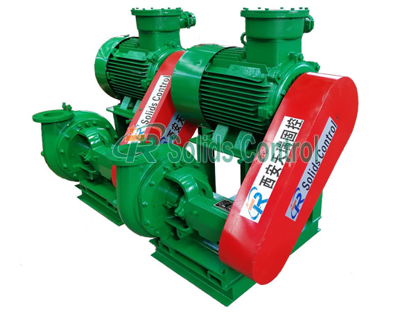 Shear Pump,Drilling Shear Pump,Mud Shear Pump,Drilling Fluids Shear Pump