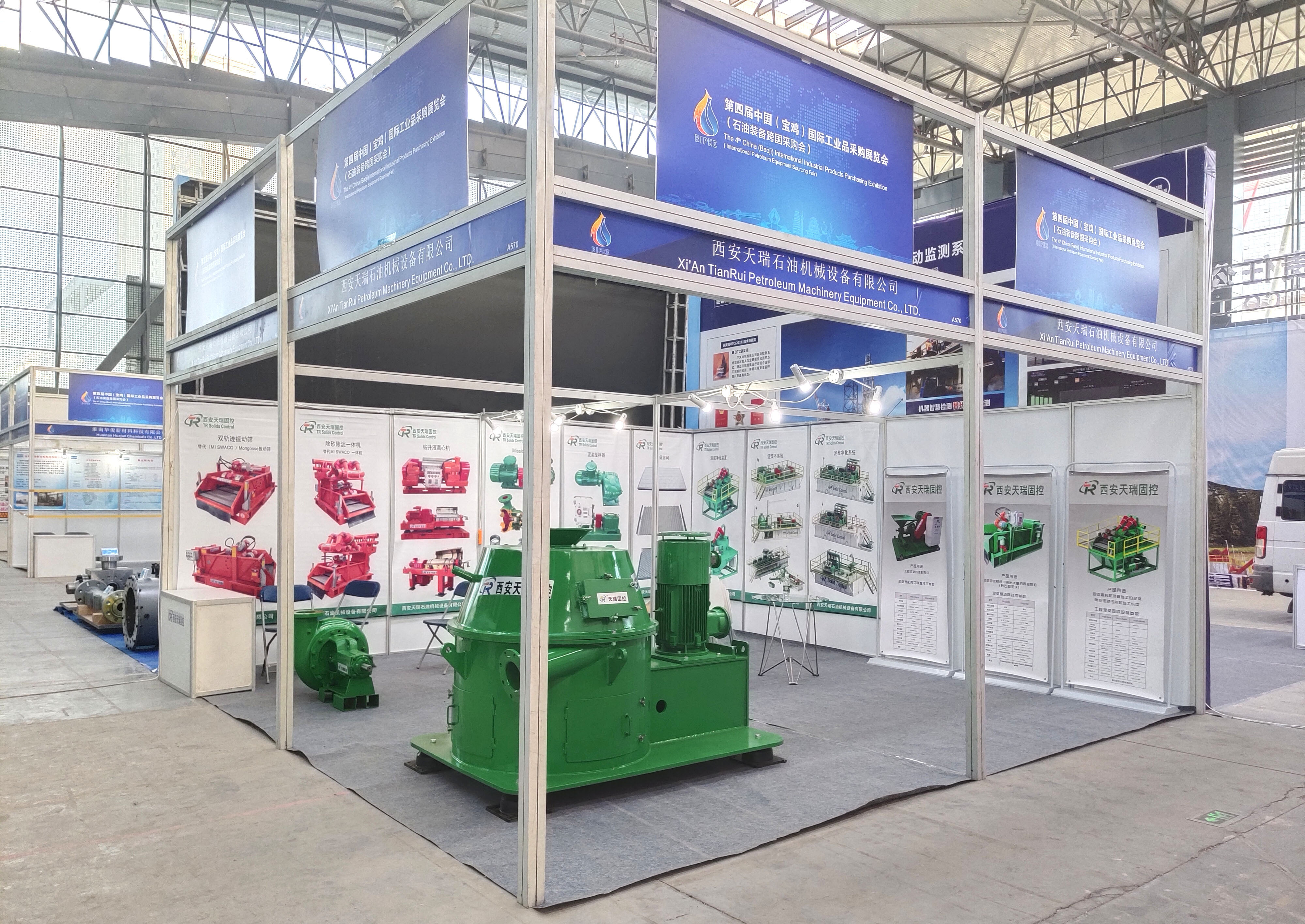 TR Solids Control Exhibits at Baoji Purchasing Exhibition title=