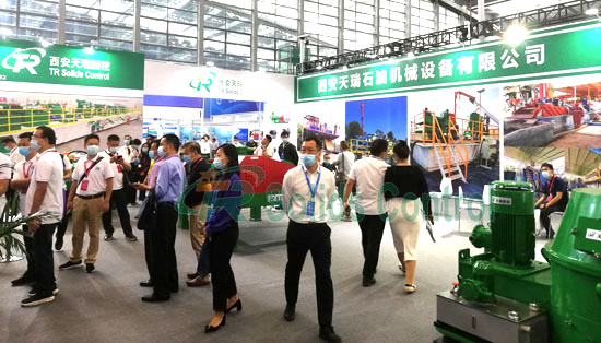 TR Solids Control Attends 2020 China Marine Economy Expo.