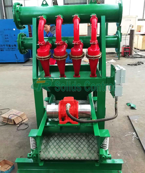 Desilter for oilfield drilling, solid control mud desilter