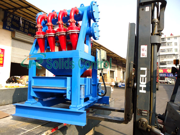 Mud desilter for oil and gas, drilling fluid mud desilter